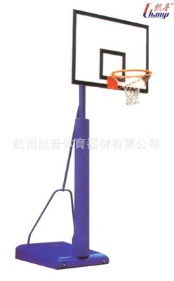 移动式篮球架