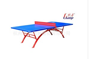 杭州乒乓球台厂家