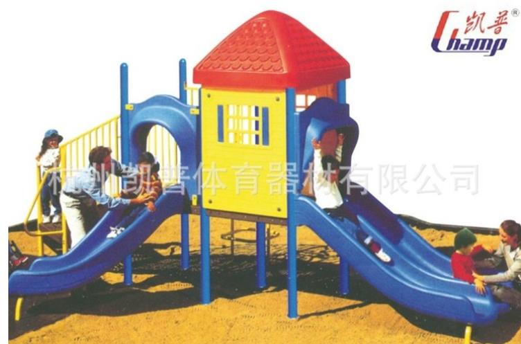 儿童滑梯,儿童玩具组合,全民健身器材